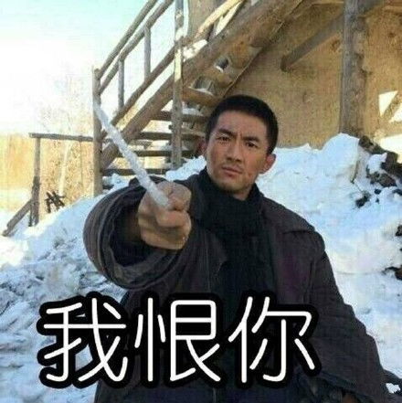 林更新结没结婚很重要吗
