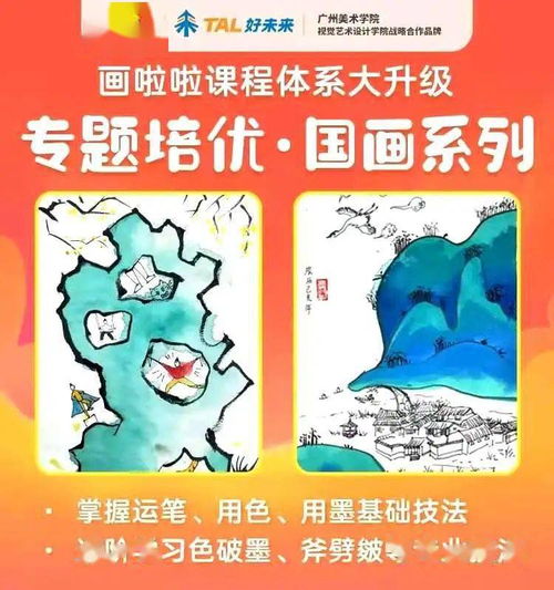 孩子沉迷xx解放了我北美爸妈终于不用24小时看娃了