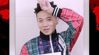 rapper
