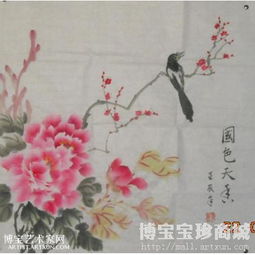 迟凤阁作品花开富贵2写意牡丹类别写意牡丹