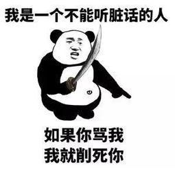 从孙杨入选中国游泳队奥运集训名单,浅谈国民的看客精神
