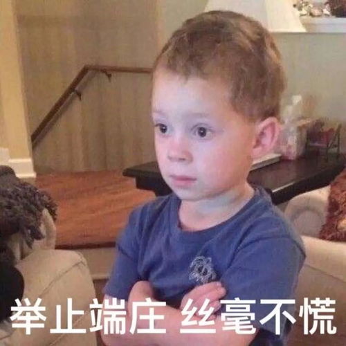 微信为什么不能设置头像对其不可见