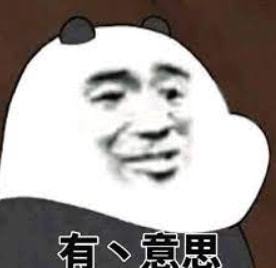 这年头连灰都有人当宝贝收集现代人类的收藏爱好我已经看不懂了
