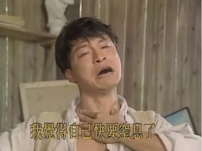 周杰小s黄子韬马景涛818表情包界红牌star