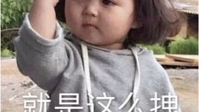 在ktv唱嗨了明学大碗宽面和鸡你太美