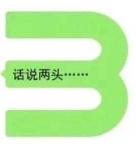 奇奇怪怪的表情包,看看你保存没