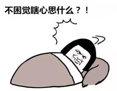 开心笑话带女友回家,我妈给了她两千块钱的见面礼求婚表白暗恋终身大事网易订阅