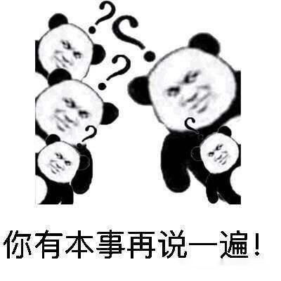 拳头解说力挺小虎,不是不c只是太穷玩家这事洗不了