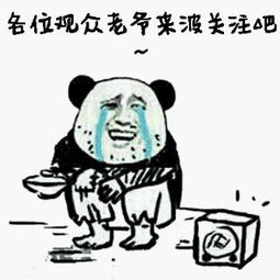 王者荣耀天美血亏端午节良心回馈狂送永久英雄和皮肤