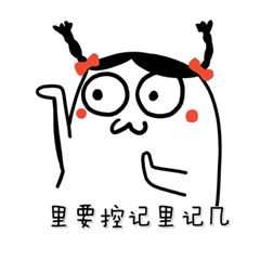 人物访谈我是歌手,我想对你们说