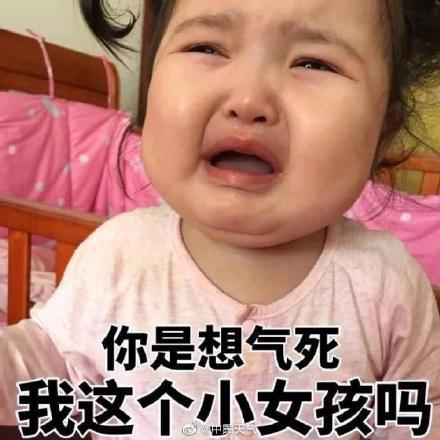 你永远可以相信周末的冷空气27日冷空气又来了