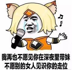 妹子玩不了绝地求生刚玩就拿下洲际冠军,网友行走的四级包