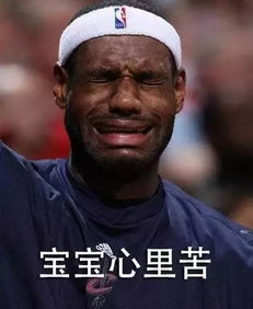 他的迷之微笑竟比脚上的鞋还耐人寻味