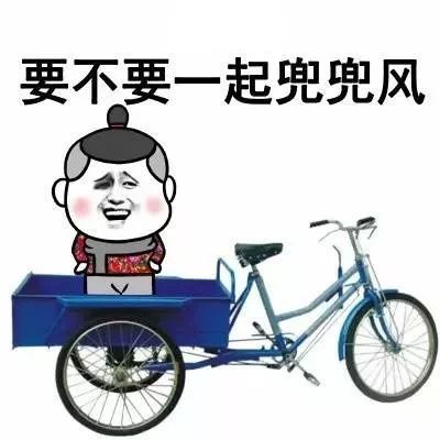 官方回应不合格两批次百白破疫苗陕西未采购