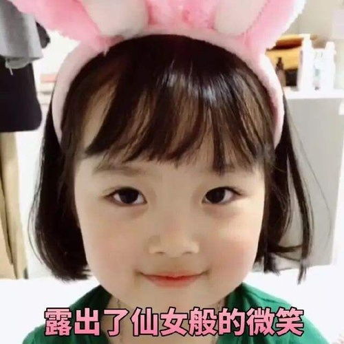 灵异,星座,卦象