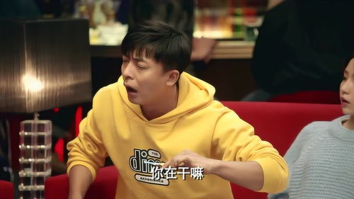 爱情公寓张伟挖个耳屎,变成人肉测谎仪,不料众人这表情,笑喷