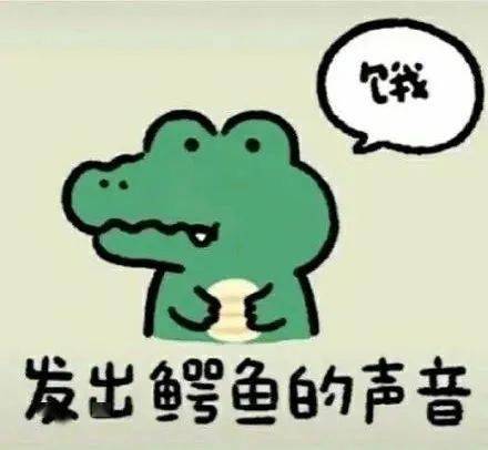 表情包丨喝喝养乐多把快乐养多多