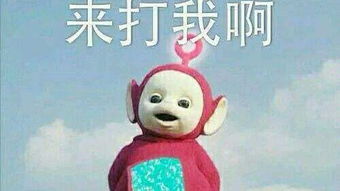 有一种痛叫看着你们秀恩爱