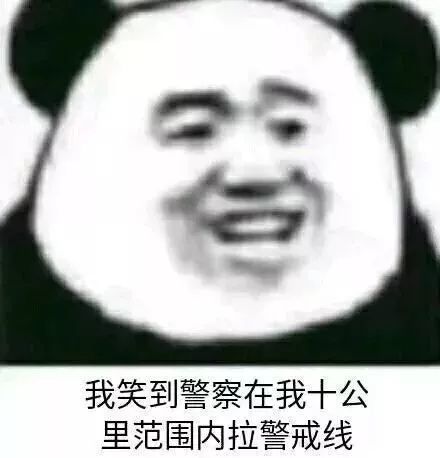小表情包我不找你是我有骨气,你不找我你就是死了