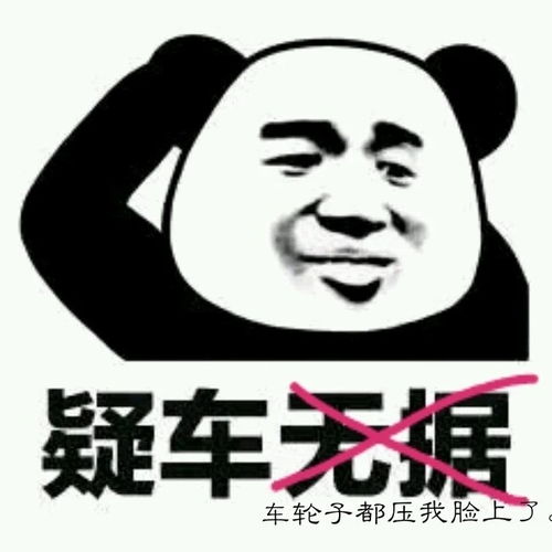 桑仪甜甜的文