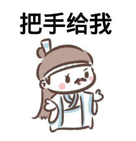 水城青激动收到了来自团中央的感谢函
