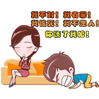 练练表情包gif抢红包