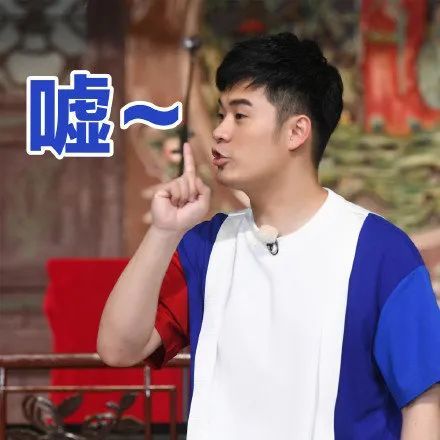 表情包我最近老失眠