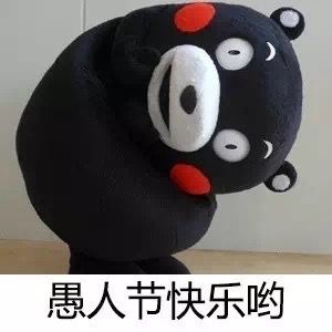 上海交通大学教学楼挖到金矿今年愚人节套路多