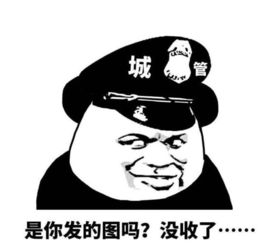 liebaonews