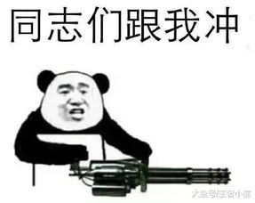 王者荣耀四个钩子技能孰强孰弱第一让你体验什么叫做天外飞仙