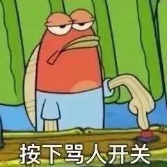 铁打的贾玲,流水的过客...