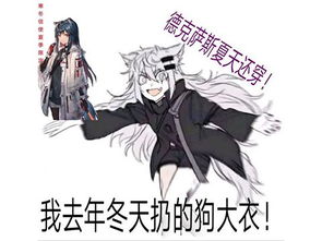 最惨游戏官方发3个字被怒喷500楼,一更新却能轻易力压腾讯登顶