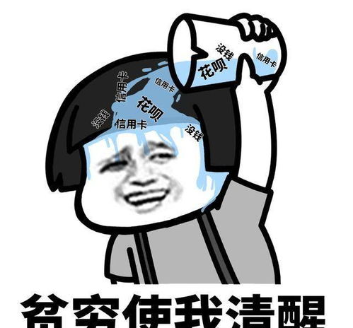 开心一笑老公有饭局,我回娘家蹭饭,结果到家后老妈比我还高兴