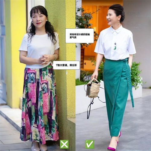 答应我,中老年女人尽量少穿t恤衬衫,换成这3种上衣更洋气减龄
