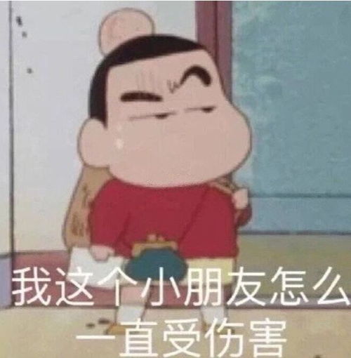 长大了骗不了,男子炫耀包养未成年少女,自称有三个干女儿