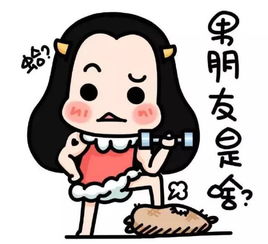 宁波一男子七夕520红包示爱,女友却要自杀...
