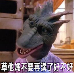 粉红青蛙是什么梗粉红青蛙系列表情包