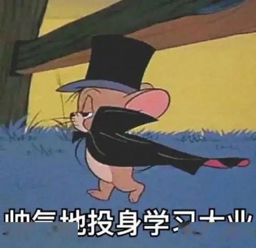 教育部不建议占用假期补课,那教学任务咋完成