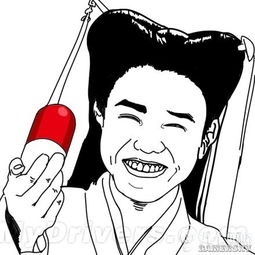 保险那些谣言,你听说过么