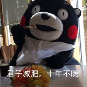 逗你乐校长宣布领奖,连续叫了好几声,那位学生才慢慢的走上台
