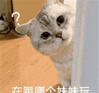 承笑36期精选珍藏搞笑段子