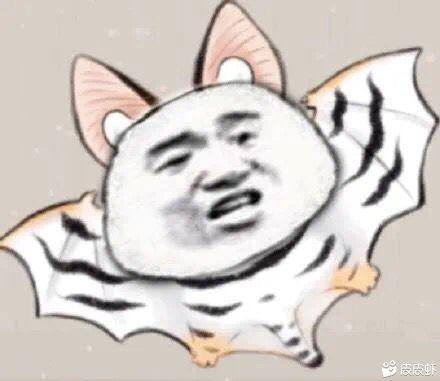 求表情包呀,谢谢大家唐伯虎那种胖胖的老虎表情包
