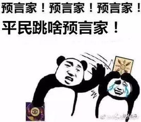 2017上海高考首日出卷老师作文题预测到了算我输附网友吐槽集锦笑色特我了