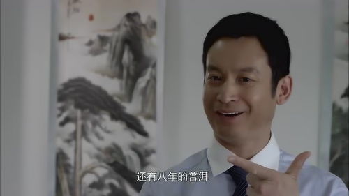 逗比主任偷看老板资料,被老板训斥赶走,主任表情太逗了
