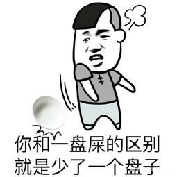 我爸上次说帮我下载元芳,你下了吗