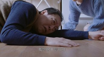 组图承包笑点老戏骨倪大红都挺好里变身表情包