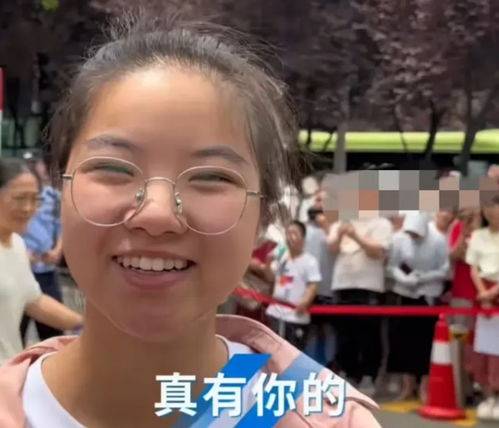 考生评价理综出题老师真有你的表情幽默中带点无奈