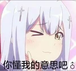 ella聊天尺度太大变女司机但she本来就是奇葩女团