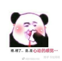 你最爱吃的国内外零食都有哪些