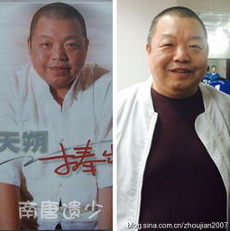 老牌歌手今昔照窦唯变老头毛阿敏孙楠综艺热